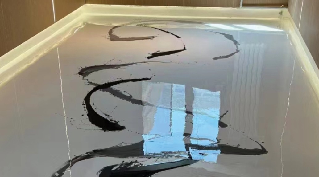 兰州市隐园铜锅涮肉餐饮项目 艺术泼墨地坪 280㎡