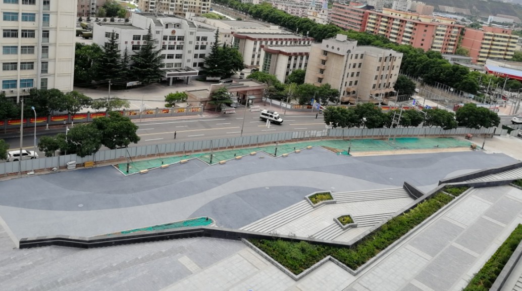 兰州黄河楼室外透水地坪项目  透水混凝土地坪  20000㎡