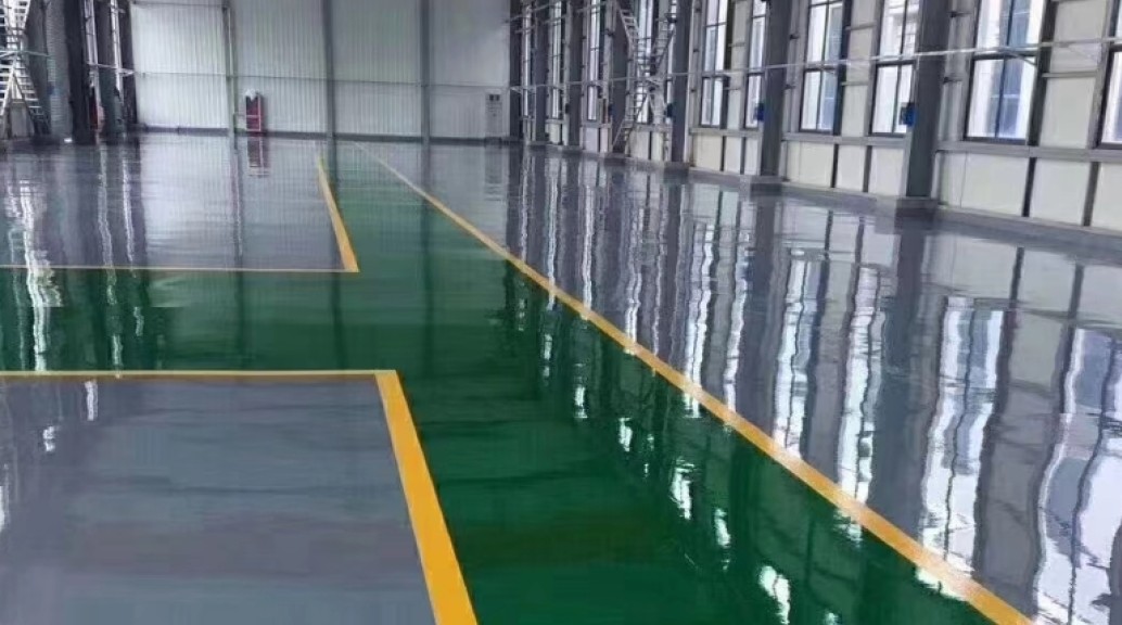 张掖烟草公司机关及卷烟库房维修改造工程 环氧自流平地坪 3000㎡