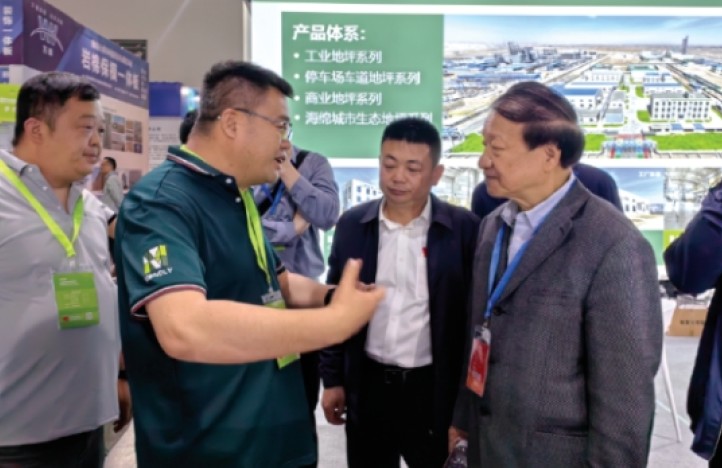 梦得来环保地坪参加第21届丝路（西安）绿色建筑博览会