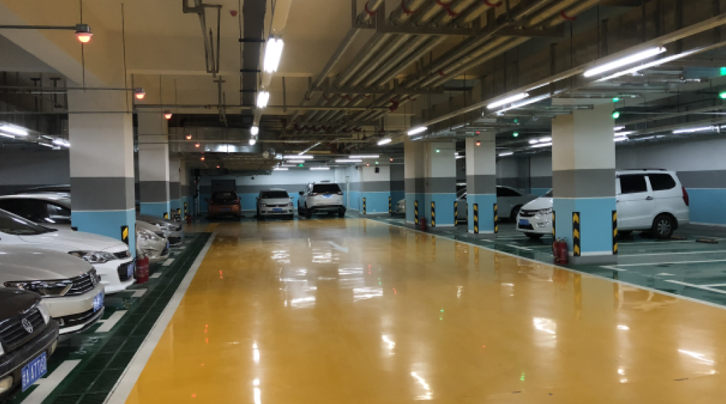 兰州中和&middot;山水兴城地下车库 40000㎡环氧自流平