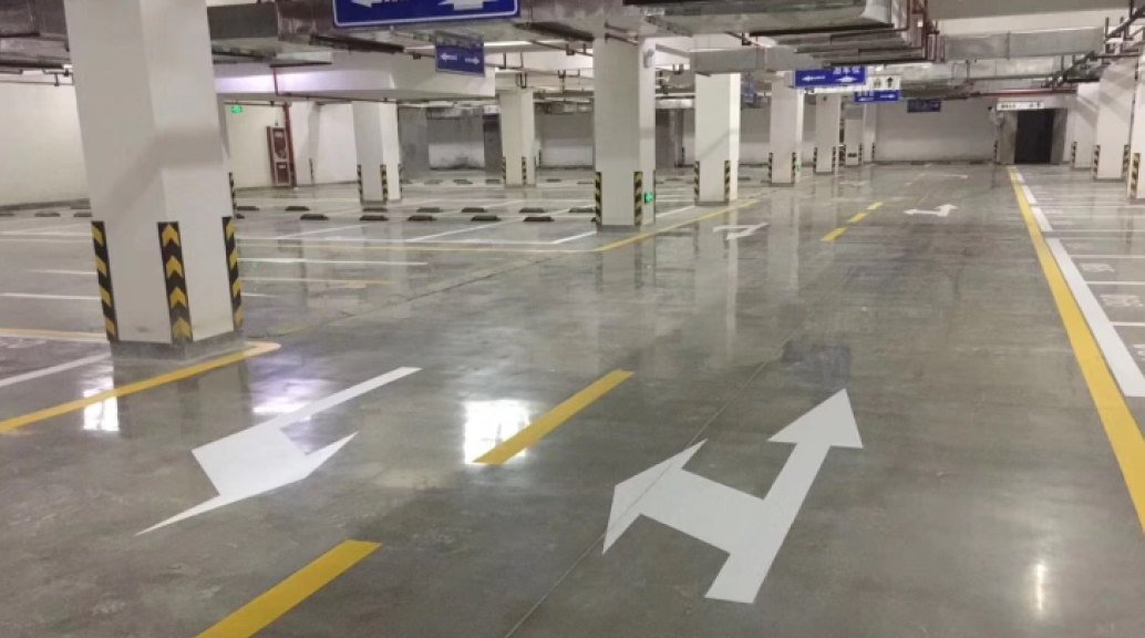 甘肃送变电工程公司棚户区改造6000㎡固化剂地坪