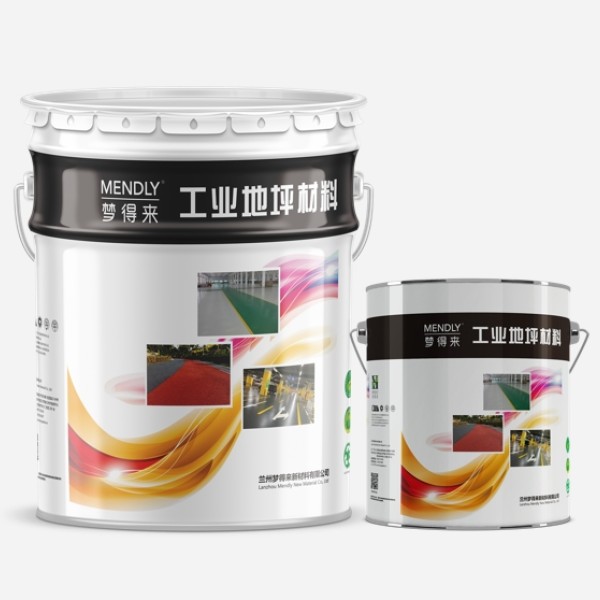 227L纳米硅防污罩面涂料