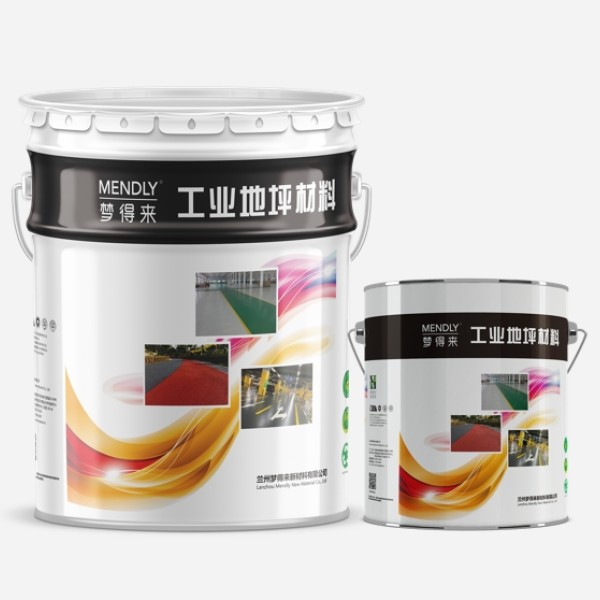 225环氧磨石树脂