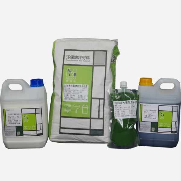 216MF水性聚氨酯自流平砂浆